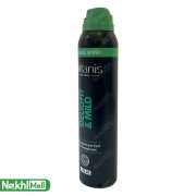 اسپری عطری مردانه دیلایت بوتانیس - Image 2