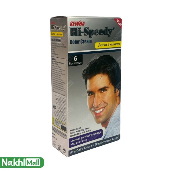 رنگ موی مردانه های اسپیدی شماره 6