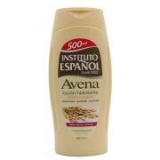 لوسیون بدن مدل Avena Moisturizing اسپانول