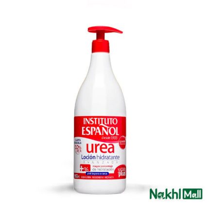 لوسیون بدن اسپانول Urea 10%