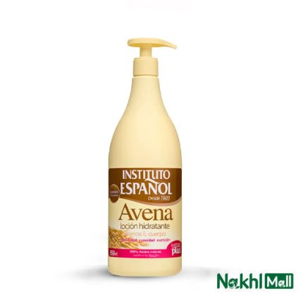 لوسیون بدن اسپانول مدل حاوی عصاره جو دو سر Avena Moisturizing حجم 950 میلی لیتر