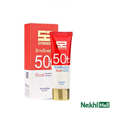 ژل کرم ضد آفتاب خانم ها ساین اسکین فاقد چربی SPF50 مدل ساین شیلد