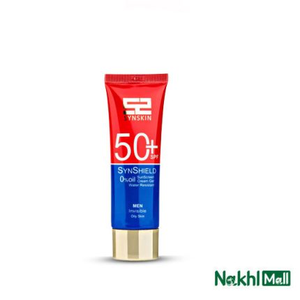 کرم ژل ضد آفتاب مخصوص آقایان SPF50 ساین اسکین مدل ساین شیلد