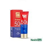کرم ژل ضد آفتاب مخصوص آقایان SPF50 ساین اسکین مدل ساین شیلد