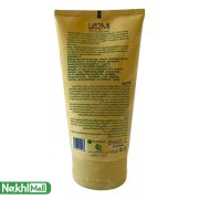 ماسک صورت خاک رسی پرتقال وارمی 150 میلی لیتر - Image 3
