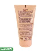 ماسک صورت الماس و بلوبری وارمی 150 میلی لیتر - Image 3