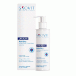 ژل شوینده اسکوویت حاوی 5% اوره
