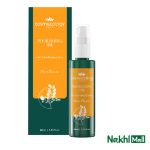 روغن مو کاسمکولوژی مناسب موی خشک و آسیب دیده cosmecology حجم 60 میلی لیتر