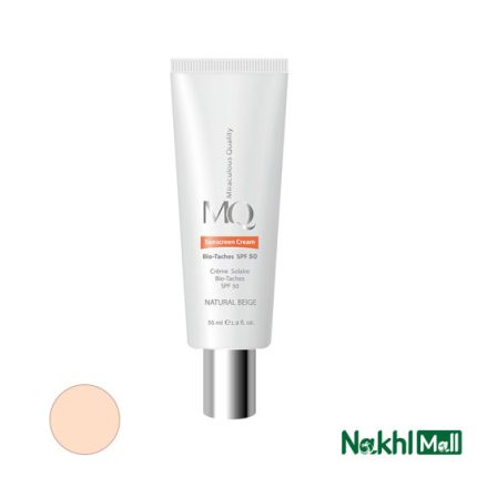 کرم ضدآفتاب بژ طبیعی بایوتچ ام کیو روشن کننده و ضدلک spf 50