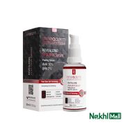 سرم پیلینگ لایه بردار ماینودرم AHA10% و mineaderm BH2%