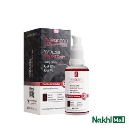 سرم پیلینگ لایه بردار ماینودرم AHA10% و mineaderm BH2%