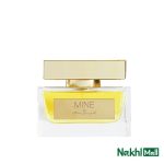 mine original women perfume MarcJoseph (golden) volume 100 ml