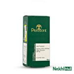 کرم ضدآفتاب پلزنت بی رنگ spf 50 مناسب انواع پوست - تصویر 3
