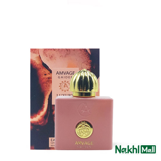 ادکلن-آمواج-گایدنس-آکوا-لاکچری-Amouage-Guidance-50-میلی-لیترل ادکلن آمواج گایدنس آکوا لاکچری Amouage Guidance 50 میلی لیتر