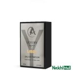 ادکلن لاکچری آکوا لیبره زنانه libri حجم 50 میلی لیتر - Image 3
