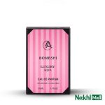 ادکلن وکتوریا سکرت آکوا لاکچری بامشل luxury aqva bombshi حجم 50 میلی لیتر