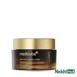 کرم کپسولی ویتامین C مدی کیوب Deep Vita C Capsule Cream حجم 55 میلی لیتر