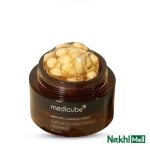 کرم کپسولی ویتامین C مدی کیوب Deep Vita C Capsule Cream حجم 55 میلی لیتر